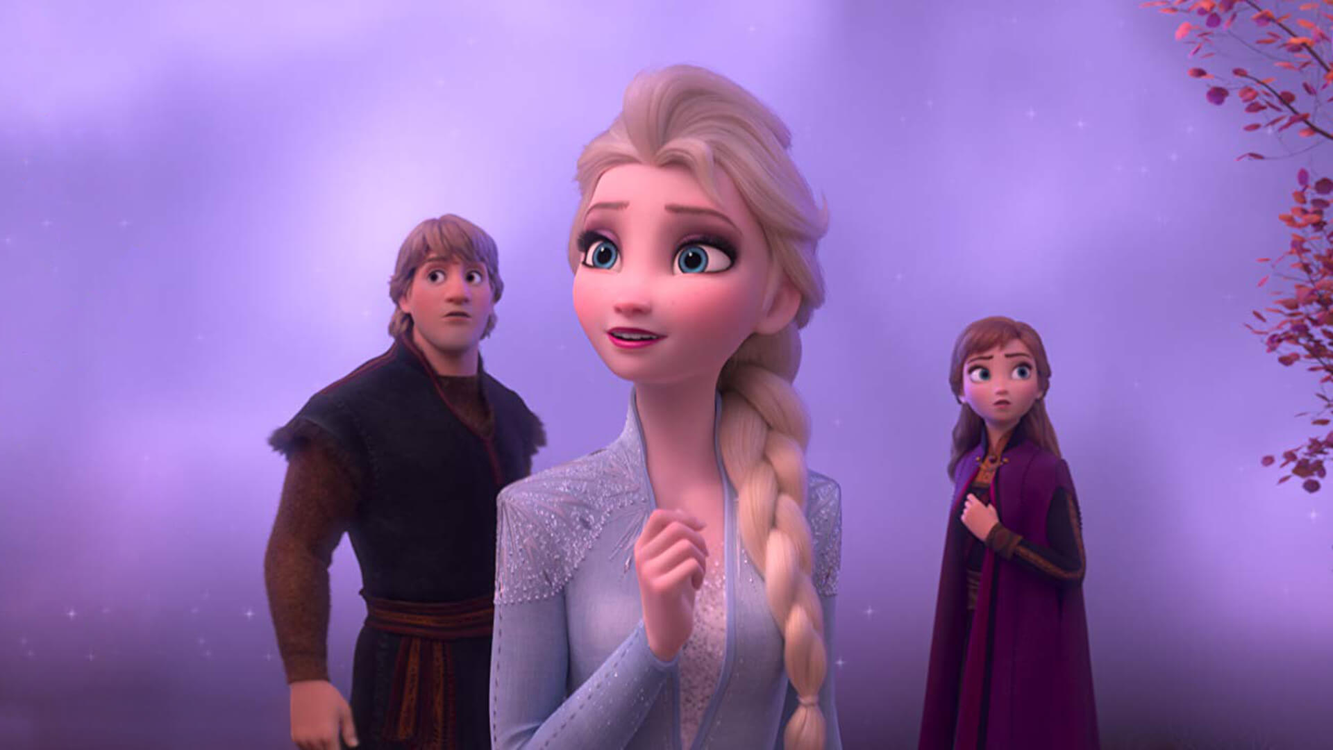 Frozen