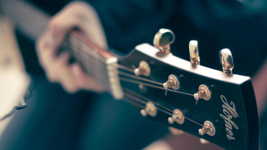 Guitar