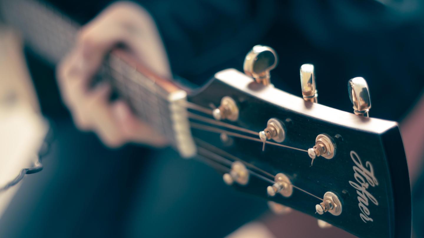 Guitar